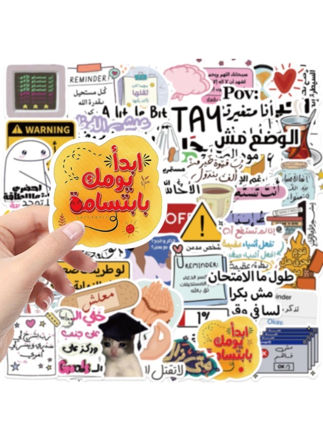 50pcs Arabic Graffiti Stickers – Creative DIY Waterproof Decals for Phone, Luggage, Notebook - Image 5